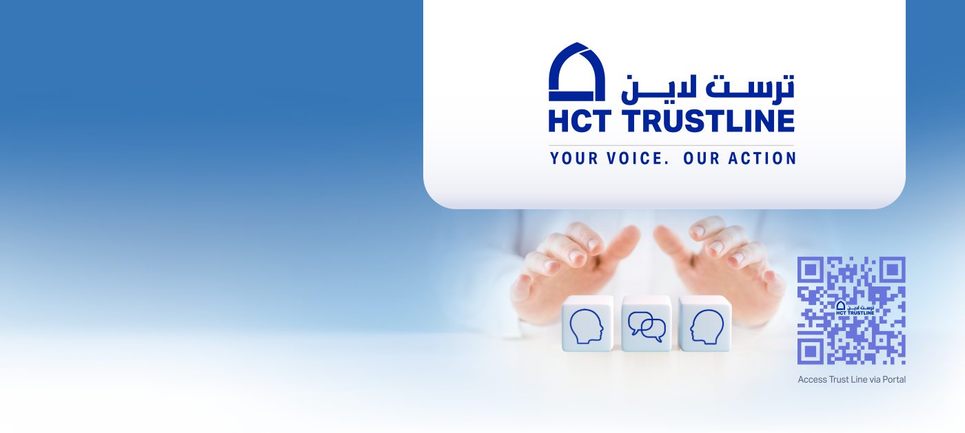 HCT TrustLine